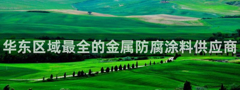 美高梅去大三巴