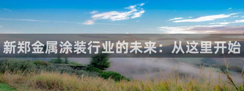 美狮美高梅酒店黑卡