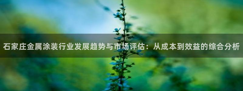 美高梅奶茶