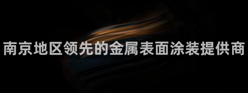 美高梅大酒店澳门