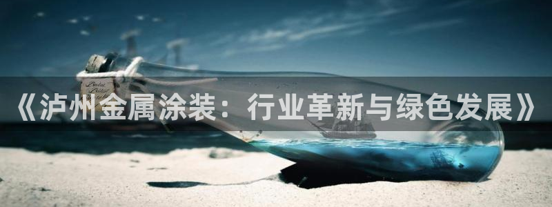 美高梅酒店自助年卡