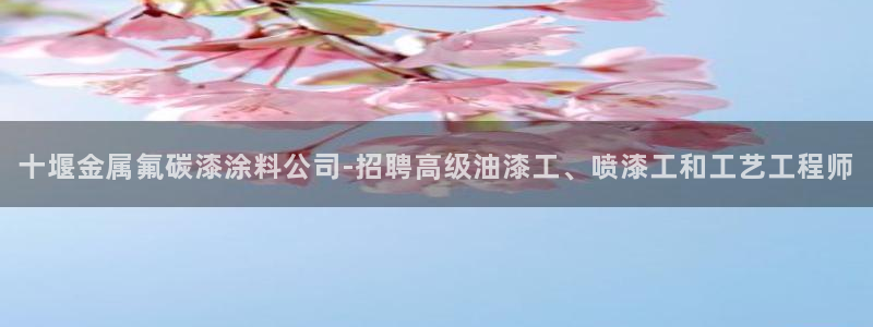 美高梅儿童托管怎么样可靠吗