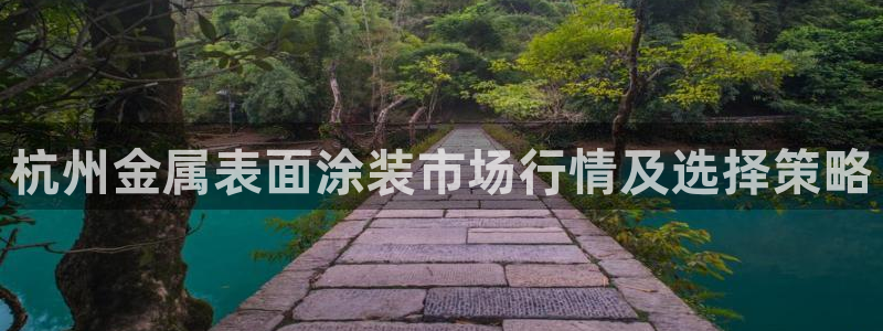美高梅吧