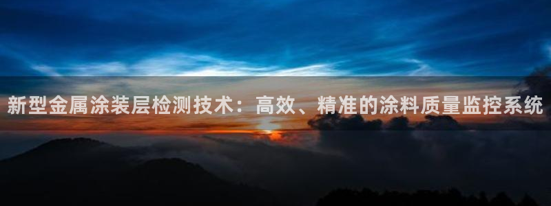 美高梅酒店开业时间