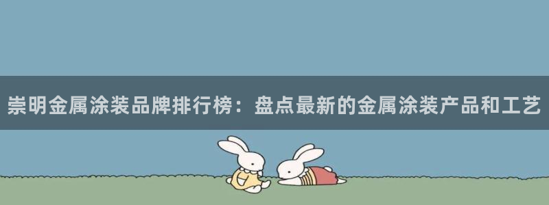 美高梅酒店在三亚哪个区