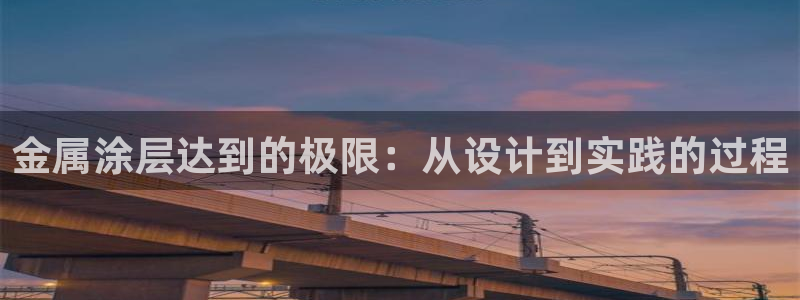美高梅别墅房价