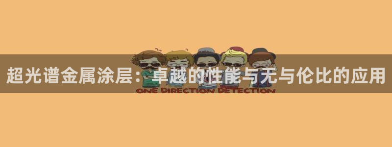 美狮美高梅酒店名字由来