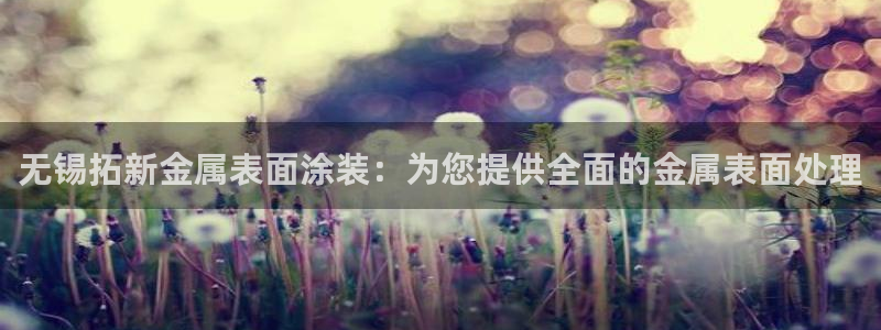 美高梅酒店小梅沙