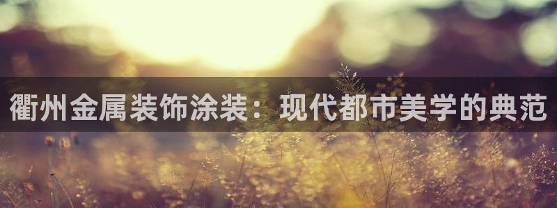 美高梅为什么是狮子