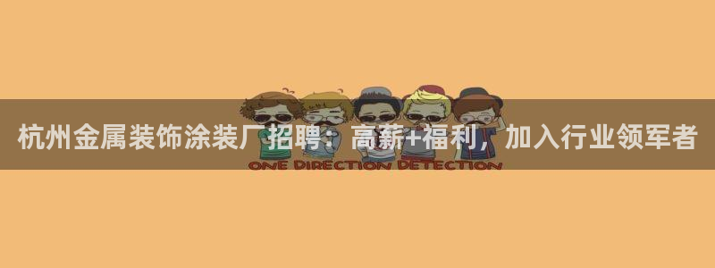 美高梅度假酒店会员卡