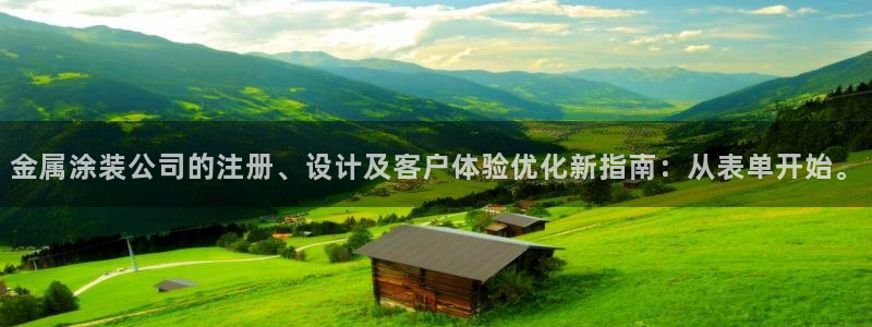 美高梅别墅是精装吗还是毛坯