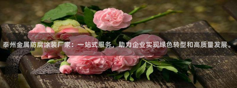 美高梅商业广场