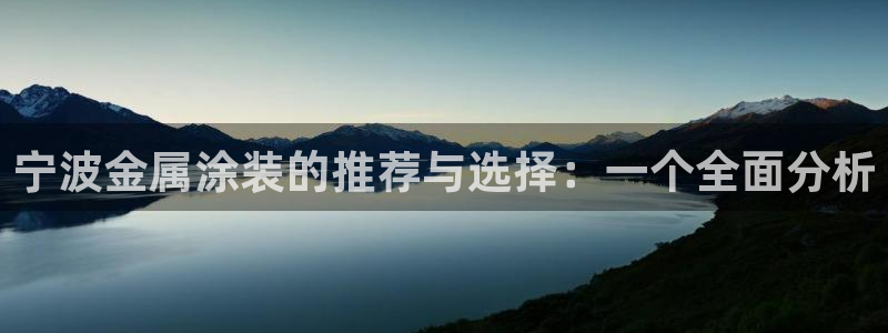 美狮美高梅酒店前台