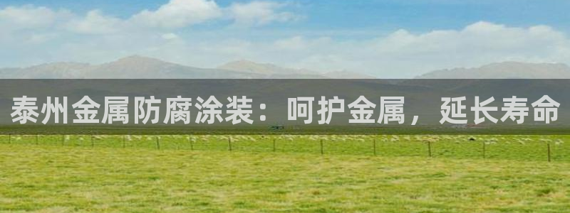 美高梅的狮子是纯金的吗