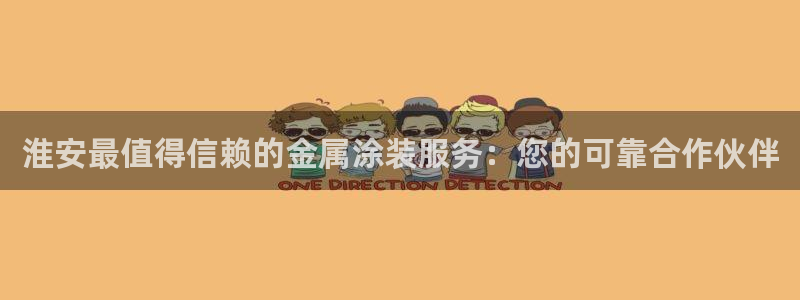 美高梅公司发展历程