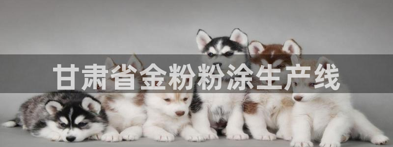 美高梅股票代码