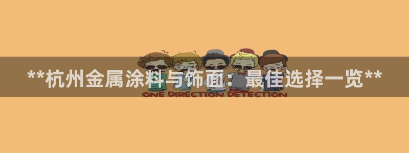 美高梅狮子出现代表有亿万富翁进场吗