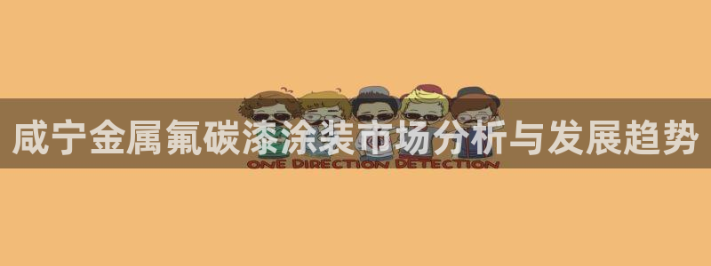 美高梅现在改名叫什么了