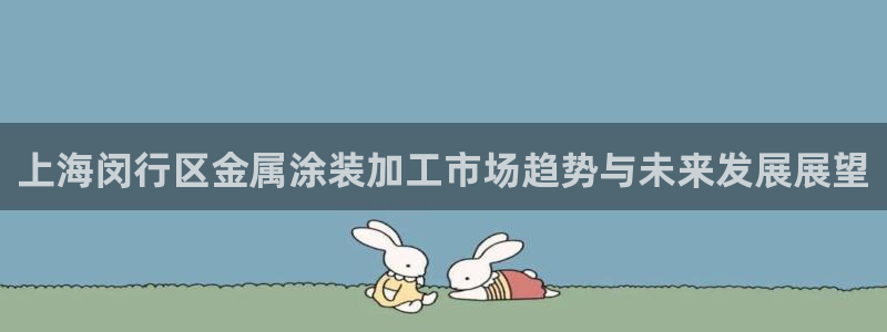 美高梅股票代码02282最近行情