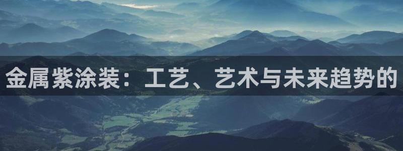 何超琼建美高梅酒店有什么意义