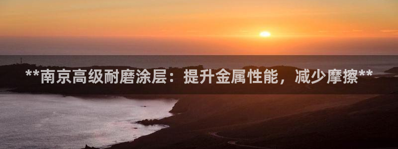 美高梅酒店旗下品牌大全