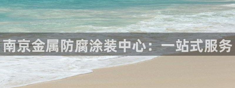 美高梅与陈百强