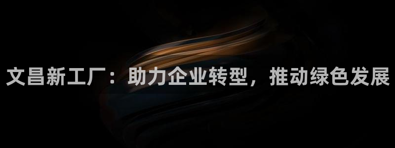 美高梅酒店早餐