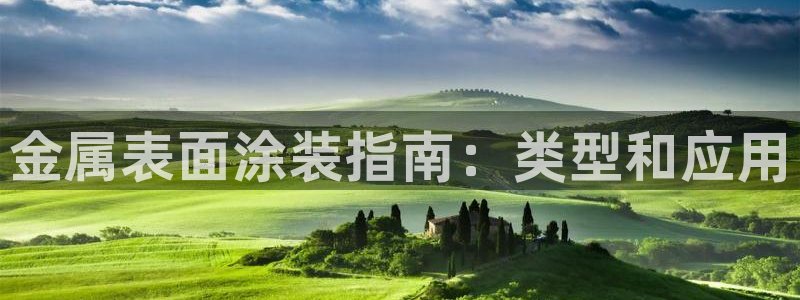 青岛美高梅属于什么档次