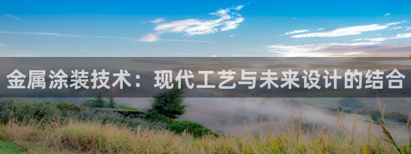 美高梅发财车路线