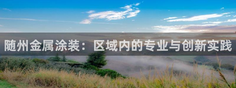 美高梅股票代码02282