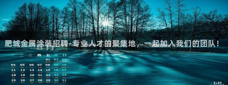 美高梅品牌介绍